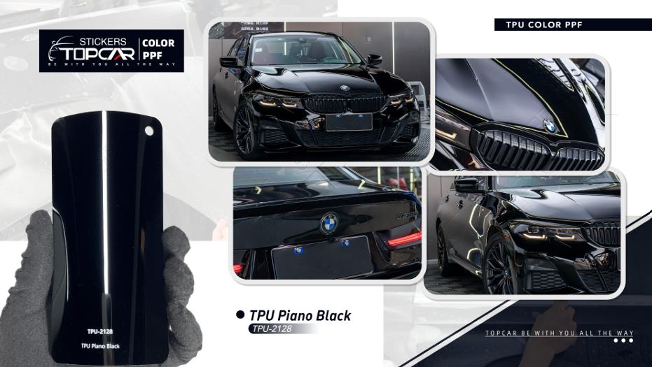 TPU-2128 Piano Black