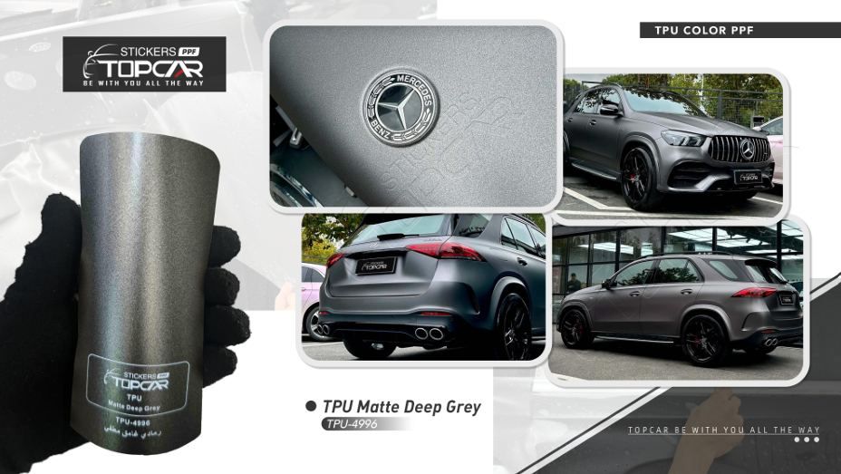TPU-4996 Matte Deep Grey